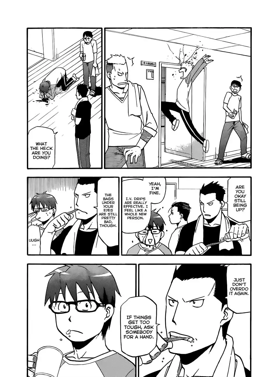 Silver Spoon Chapter 57 16